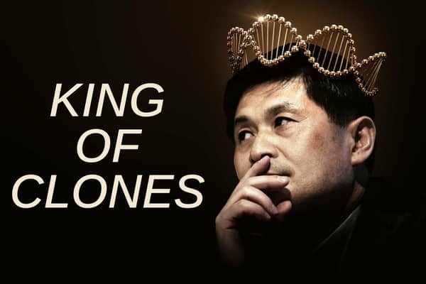 King Of Clones will tell the tale of one of the most bizarre stories in Korean medical history. Credit: Netflix