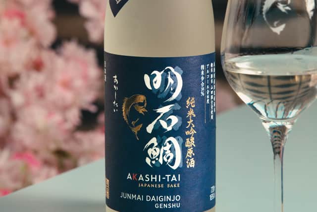 Junmai Daiginjo sake