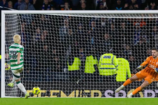 Daizen Maeda's winning penalty nestles past a helpless Jack Butland.