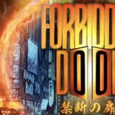 All Elite Wrestling have announced details for their upcoming Forbidden Door show - an event in conjunction with New Japan Pro Wrestling.