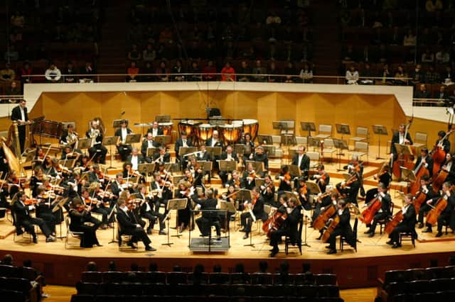 Suntory Hall in Tokyo is highly regarded for the quality of its acoustics (Picture: Koichi Kamoshida)