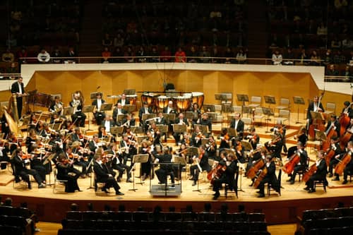 Suntory Hall in Tokyo is highly regarded for the quality of its acoustics (Picture: Koichi Kamoshida)