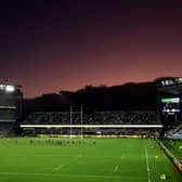 Eden Park in Auckland is one of rugby's great venues but doesn't hold many happy memories for Scotland.