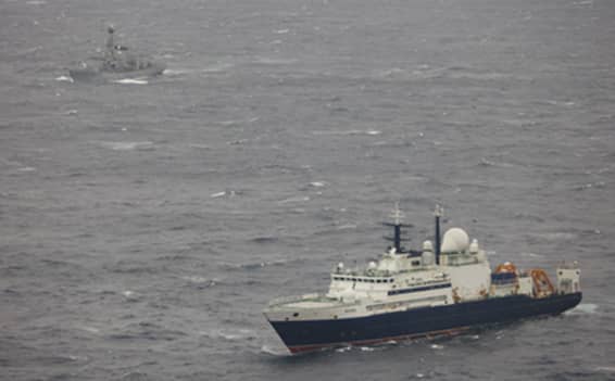 The Russian spy ship Yantar is operating on the edge of UK waters and has directed lasers at pilots of surveillance aircraft monitoring its activities.