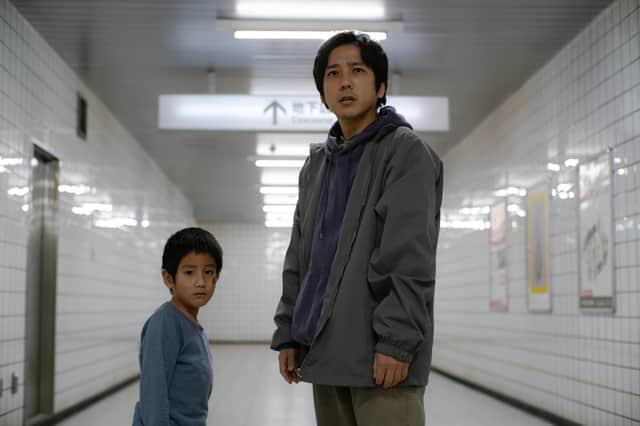 Kazunari Ninomiya and Naru Asanuma in EXIT 8. 