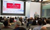 The consensus emerged during the 12th CEIBS Europe Forum