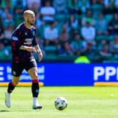 All the latest Scottish transfer news on Saturday morning - including reports from Celtic, Rangers, Hearts, St Mirren and beyond. Cr: SNS Group.