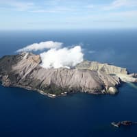 New Zealand Volcanic Eruption: Alert level raised on island of Whakaari - where 22 people died in previous eruption