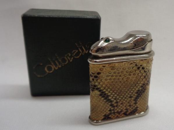 KEO Jewellers, St George’s Shopping Centre, Preston
KEO Jewellers specialise in antique, vintage, secondhand and modern jewellery. They have over 20 years experience in sourcing beautiful jewellery from around the world.
Find out more on the website - https://keojewellery.co.uk/
