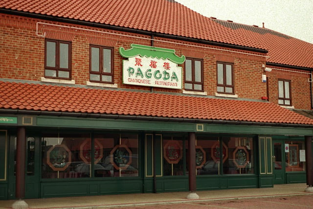 Do you remember Pagoda Cantonese restaurant on Asdale Road at Sandal Castle Centre? Pictured in April 1996.
