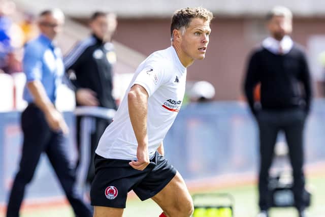 Midfielder John Rankin has been a key player for Clyde over the past two seasons, according to manager Danny Lennon, but has now decided to hang up his boots.