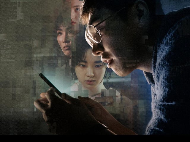 This Korean series debuts on Netflix and follows  Korean a software developer as he gets trapped in a murder case via a dating app.