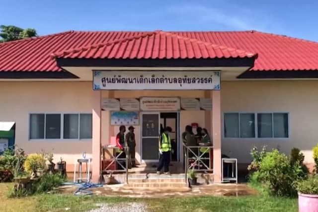 A former police officer stormed a nursery in Thailand on October 6, shooting dead at least 30 people, most of them children, before killing himself and his family.