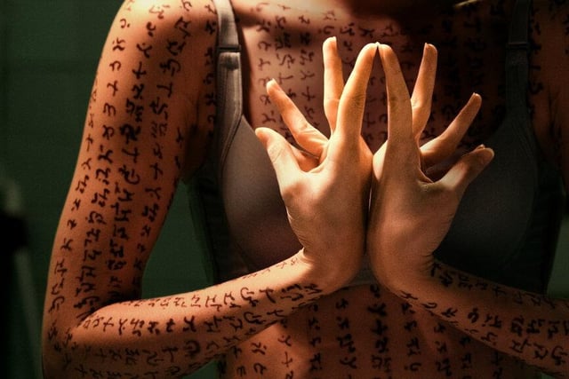 Incanation is sees a woman who is cursed when she breaking a religious taboo.