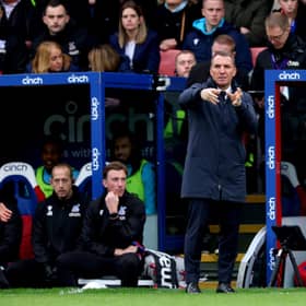 Brendan Rodgers has left his position as Leicester City manager.