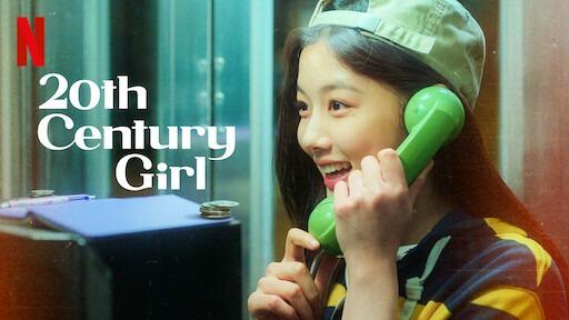 This sweet love story follows a girl who keep tabs on a boy at her school in order to help deeply smitten best friend – until she gets swept up in a love story of her own.