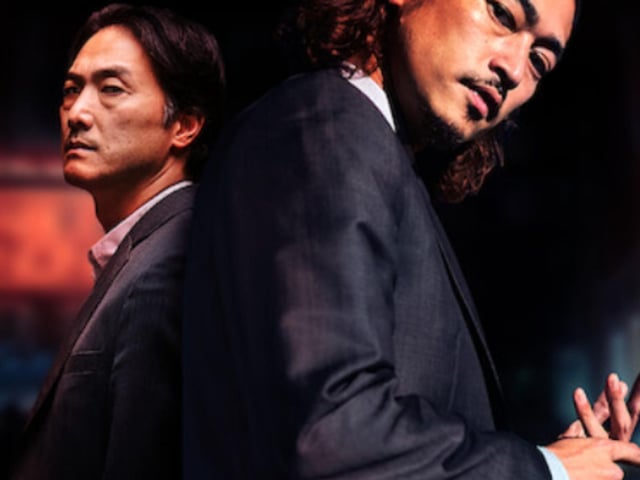 A Tokyo detective travels to London to look for his long lost younger brother in Giri/Haja.