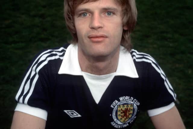 Gordon McQueen lost his battle with dementia last year.