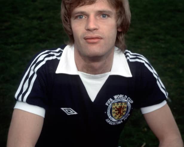 Former Scotland international Gordon McQueen suffered from dementia and died in June 2023.