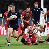 Scotland played Russia at the 2019 Rugby World Cup.  (Photo by ANNE-CHRISTINE POUJOULAT/AFP via Getty Images)