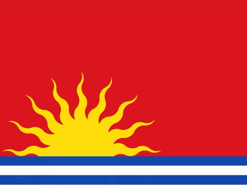 Dated to 1698, this flag was used by the Company of Scotland trading to Africa and the Indies.