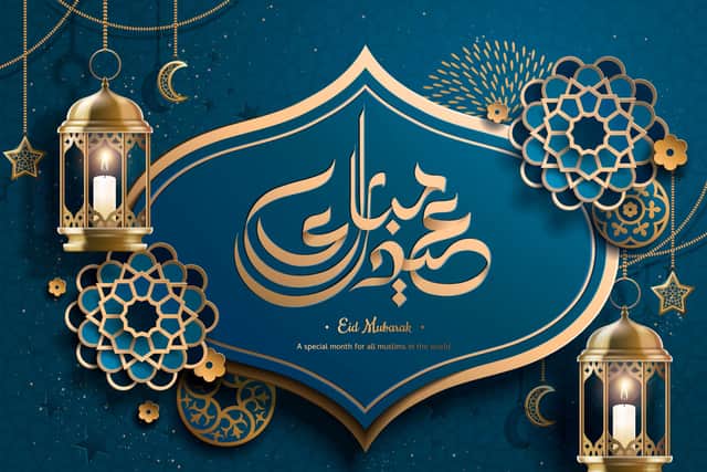 The end of the holy month of Ramadan will be marked by Eid-al-Fitr this month (Photo: Shutterstock)