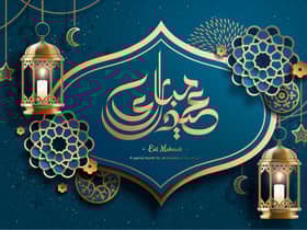 The end of the holy month of Ramadan will be marked by Eid-al-Fitr this month (Photo: Shutterstock)