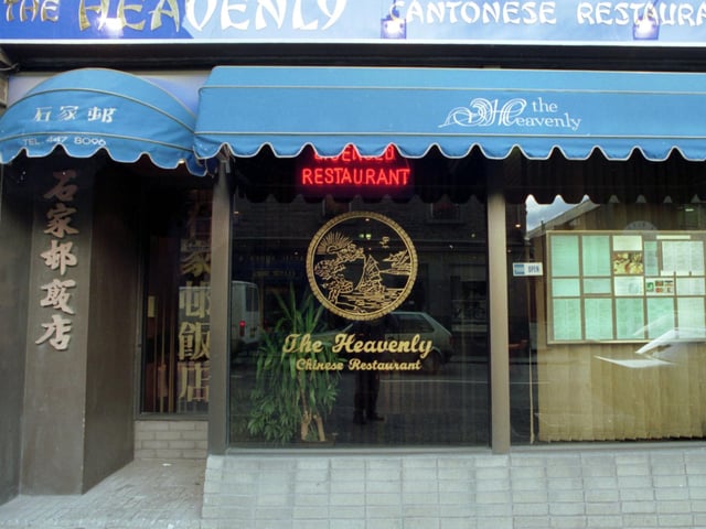 Exterior of The Heavenly Chinese restaurant in Morningside Edinburgh, September 1992.