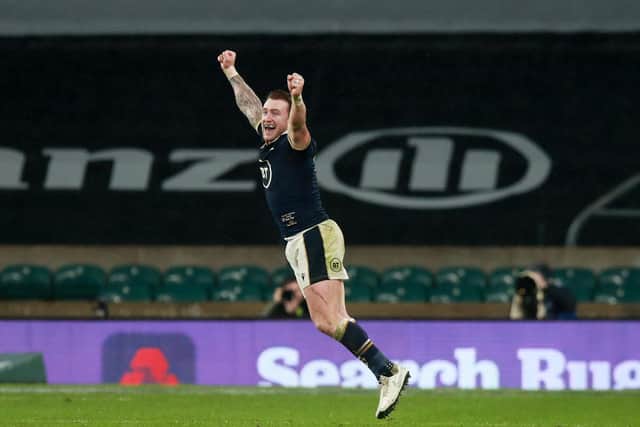 Stuart Hogg jumps for joy as the full-time whistle signals Scotland's first win over England at Twickenham since 1983. Picture: David Rogers/Getty Images