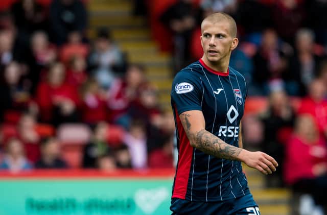 Harry Clarke has been recalled by Arsenal ahead of a rumoured move to Hibs. (Photo by Ross Parker / SNS Group)