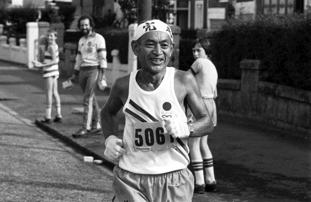 Takeshi Miyatake in the World Veterans' Distance Championships at Bellahouston Park in Glasgow, August 1980.