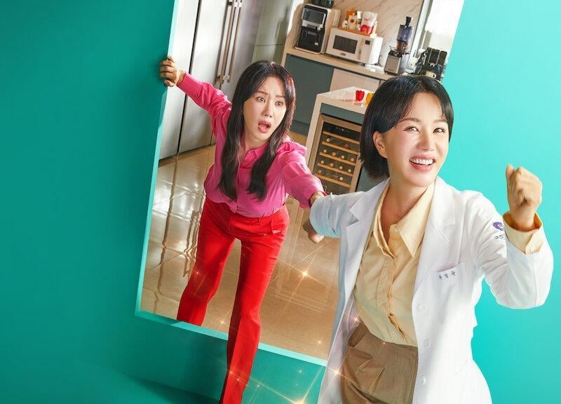 When a housewife returns to a medical career twenty years after leaving the profession, she is handed a new life full of surprises.