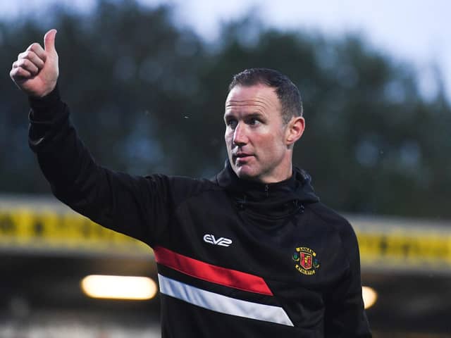 Peter Murphy has left Annan Athletic for Queen of the South.
