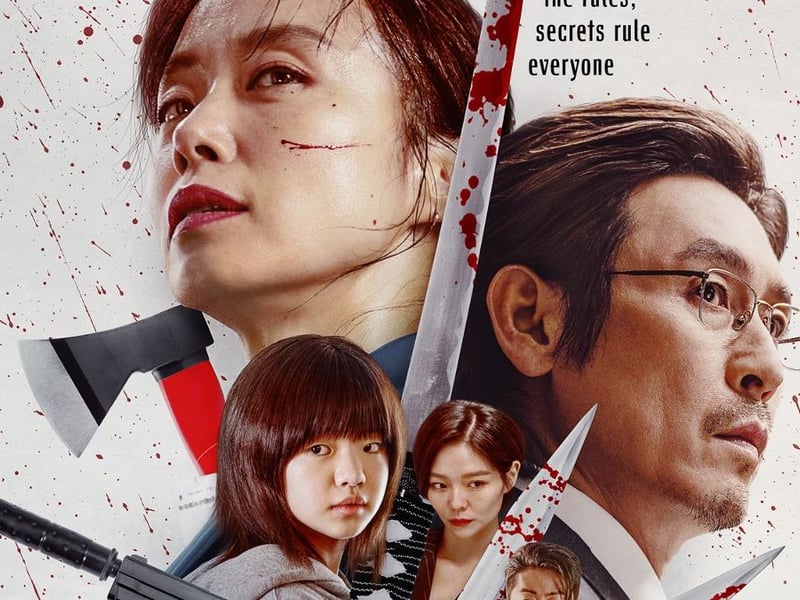 Kill Boksoon is a thrill a minute assassin film that sees a stay at home Mum as she deals with motherhood and her secret life. Only released this year, it threatens to become an instant classic.