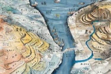 The Methods of the Sima by Qiu Zhijie