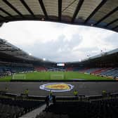 Scotland are due to face Ukraine in the World Cup play-off semi-finals