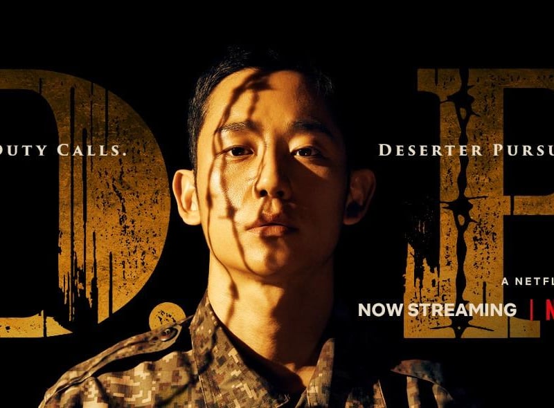 When a young private's is assigned to capture army deserters, it reveals a painful reality. Ranked at 95% on Rotten Tomatoes and has a second second coming in July 2023.
