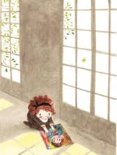 Elizabeth and the Box of Colours