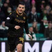 Tony Watt is expected to swap Motherwell for Dundee United.
