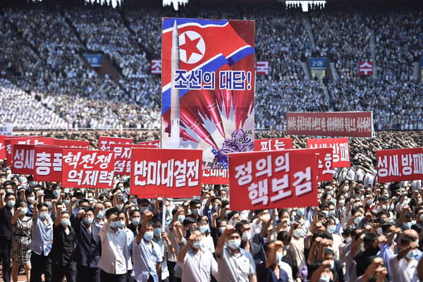 A mass rally in Pyongyang, North Korea, to make the 'Day of Struggle Against US imperialism' last year (Picture: Kim Won Jin/AFP via Getty Images)