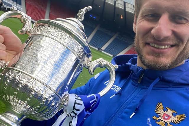 Zdenek Zlamal celebrated St Johnstone's Scottish Cup win but is now a free agent after leaving Hearts.