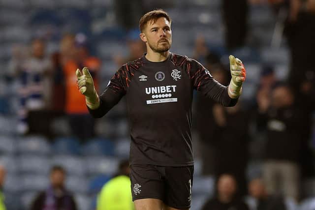 Jack Butland is set to depart Rangers this summer.