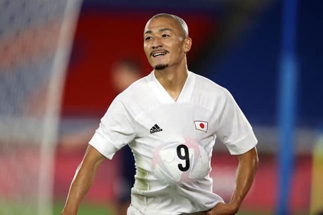 Daizen Maeda has posted on social media ahead of a potential move to Celtic. (Photo by Francois Nel/Getty Images)
