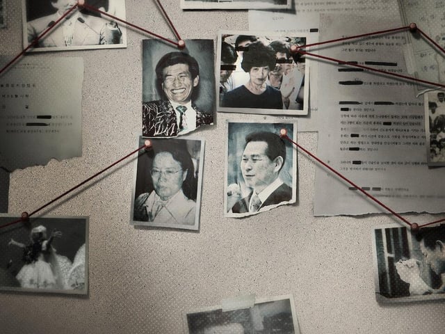 This documentary focuses on the chilling true stories of four Korean leaders who claimed to be prophets of God and exposes the sinister side of unquestioning belief systems. When one of them is arrested for sexual assault, everything begins to unravel.