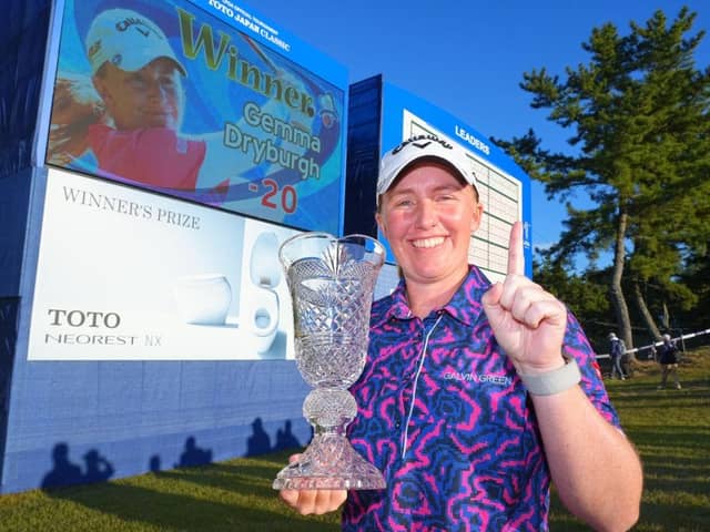 Gemma Dryburgh had reason to look pleased with herself after winning TOTO Japan Classic on the LPGA Tour on Sunday. Picture: Yoshimasa Nakano/Getty Images.