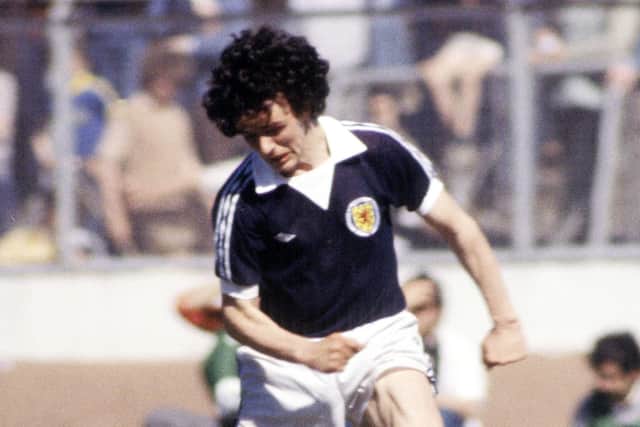 Frank McGarvey was capped seven times by Scotland and had a distinguished playing career with Celtic and St Mirren.