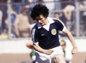 Frank McGarvey was capped seven times by Scotland and had a distinguished playing career with Celtic and St Mirren.