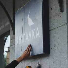 The Knihavka bookshop in Minsk, Belarus, was raided by authorities on its opening day.