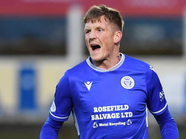 Queen of the South player-manager Willie Gibson insists he will have his players fired up for the relegation showdown against Ayr United. (Photo by Ross MacDonald / SNS Group)