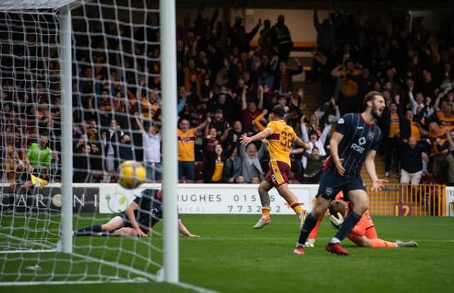 Tony Watt celebrates after scoring to make it 2-1 Motherwell during a cinch Premiership match against Ross County at Fir Park.